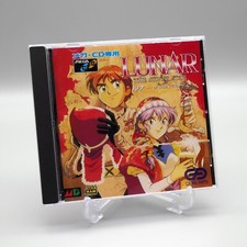 [ MD ] LUNAR THE SILVER STAR - RPG Clássico - Sega Mega Drive CD JAPÃO - JRPG comprar usado  Enviando para Brazil