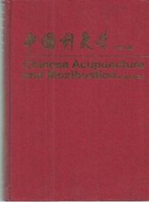 Chinese acupuncture moxibustio for sale  Montgomery