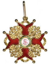 Używany, ROSJA Medal Orderu Świętego Stanisława Żółte złoto Ex VanDerKindere na sprzedaż  PL
