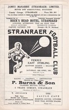 stranraer for sale stranraer for sale UK