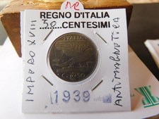 Regno italia cent.impero usato  Guidonia Montecelio