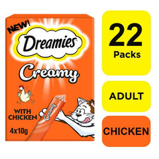 10g dreamies creamy for sale  SWANSEA