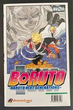 Boruto naruto nex usato  Gatteo