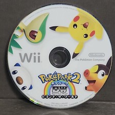 Pokepark beyond the d'occasion  Expédié en Belgium