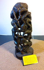 African tree life for sale  Fenton
