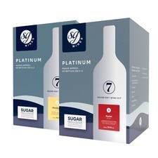 Wines platinum bottle for sale  ROTHERHAM
