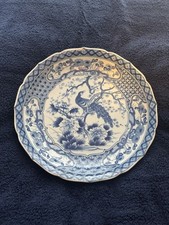 Peacock blue porcelain for sale  SHERINGHAM