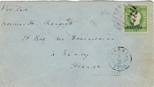 Madeira 1879 Funchal Dbl taxa Ltr França rolamento 50 arroz Sc 24 ESCASSO comprar usado  Enviando para Brazil