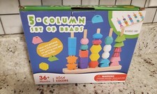 Montessori bead sequencing for sale  Indianapolis