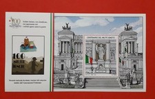 2021 italia repubblica usato  Serramazzoni