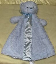 Baby gund first for sale  Lawrenceville
