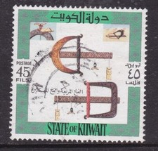 Kuwait 1973 bird for sale  ROCHESTER
