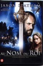 Dvd nom roi d'occasion  Audruicq