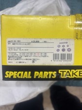 Takegawa speed close for sale  DERBY