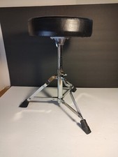 Padded round adjustable for sale  Everson