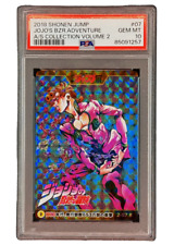 Jojo bizarre adventure usato  Santorso