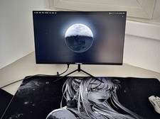 écran 180hz d'occasion écran 180hz d'occasion  Lyon VII