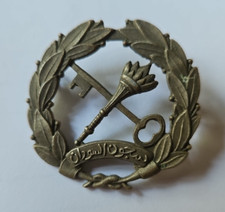 Vintage sudan prison for sale  UK
