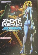 Livro de jogos de ação GBA Metroid Zero Mission Nintendo japonês comprar usado  Enviando para Brazil