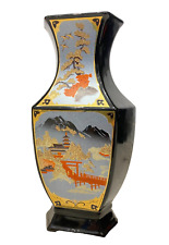 Ancien vase balustre d'occasion  Saumur