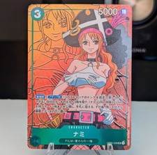 One piece card for sale  Beaumont
