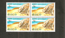 Egypte timbre poste d'occasion  L'Isle-Adam