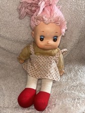 Vintage 1980 rag for sale  MAIDENHEAD
