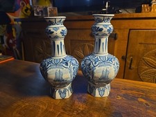 Paire vases anciens d'occasion  Honfleur