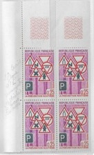 1968 variétés timbres d'occasion 1968 variétés timbres d'occasion  France