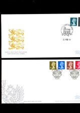 2006 definitive fdc for sale  LONDON