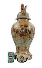 Satsuma large decorative for sale  BECCLES