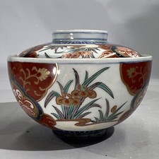 Japanese antique gold for sale  Lancaster