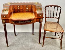 English regency carlton for sale  Plainview