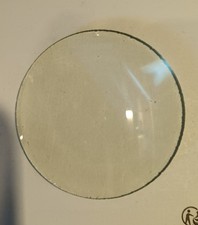 verre bombe d'occasion verre bombe d'occasion  Orchamps-Vennes