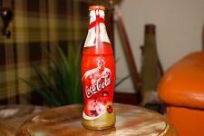 2002 fifa cup for sale  SALTCOATS