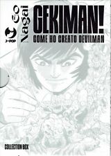 Gekiman come creato usato  Monterotondo