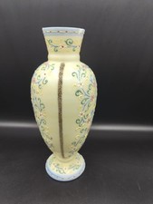 thomas webb vase for sale  PETERSFIELD