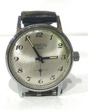Ancienne montre bracelet d'occasion  Giromagny