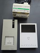 Kit de interfone Comelit EX-7000HW com estação de porta EX-DSME e fonte de alimentação 1209/4 comprar usado  Enviando para Brazil