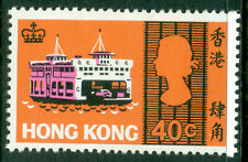 Hong kong 1968 d'occasion  Saint-Jean-de-Boiseau