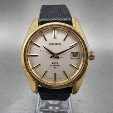 Seiko king seiko for sale  Manchester