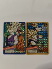 Japan 1993 carte d'occasion  France