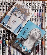 Vagabond vol.1-37 Conjunto Completo Takehiko Inoue Quadrinhos Japoneses Mangá Japão comprar usado  Enviando para Brazil