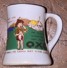 Rare vintage miniature for sale Rare vintage miniature for sale  MELTON MOWBRAY