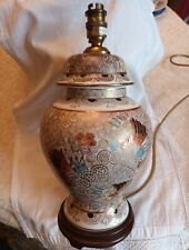 Chinese oriental hand for sale  SOUTHPORT