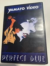 Perfect blue dvd usato  Roma