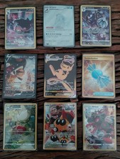 TCG Sammlungen & Lots gebraucht kaufen TCG Sammlungen & Lots gebraucht kaufen Hauzenberg