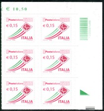 Poste italiane varietà usato  Roma
