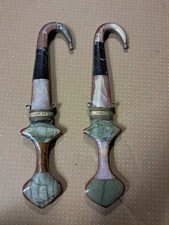 Coltello pugnale arabo usato  Maranello