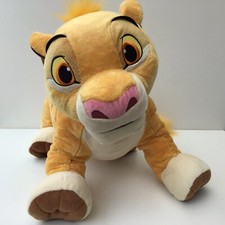 Disney exclusive large for sale  ABERDEEN